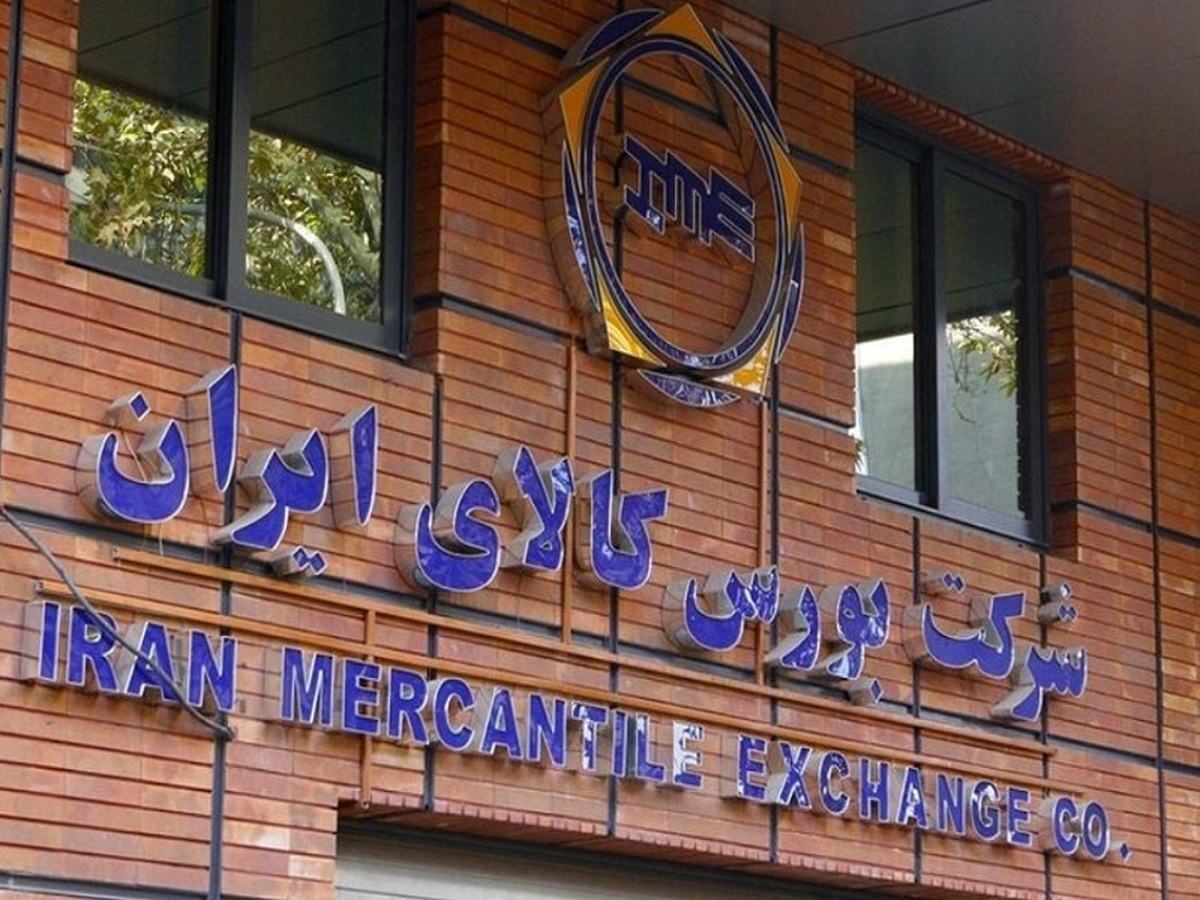 دادوستد ۴۲۸ هزار تن محصول در بورس کالا