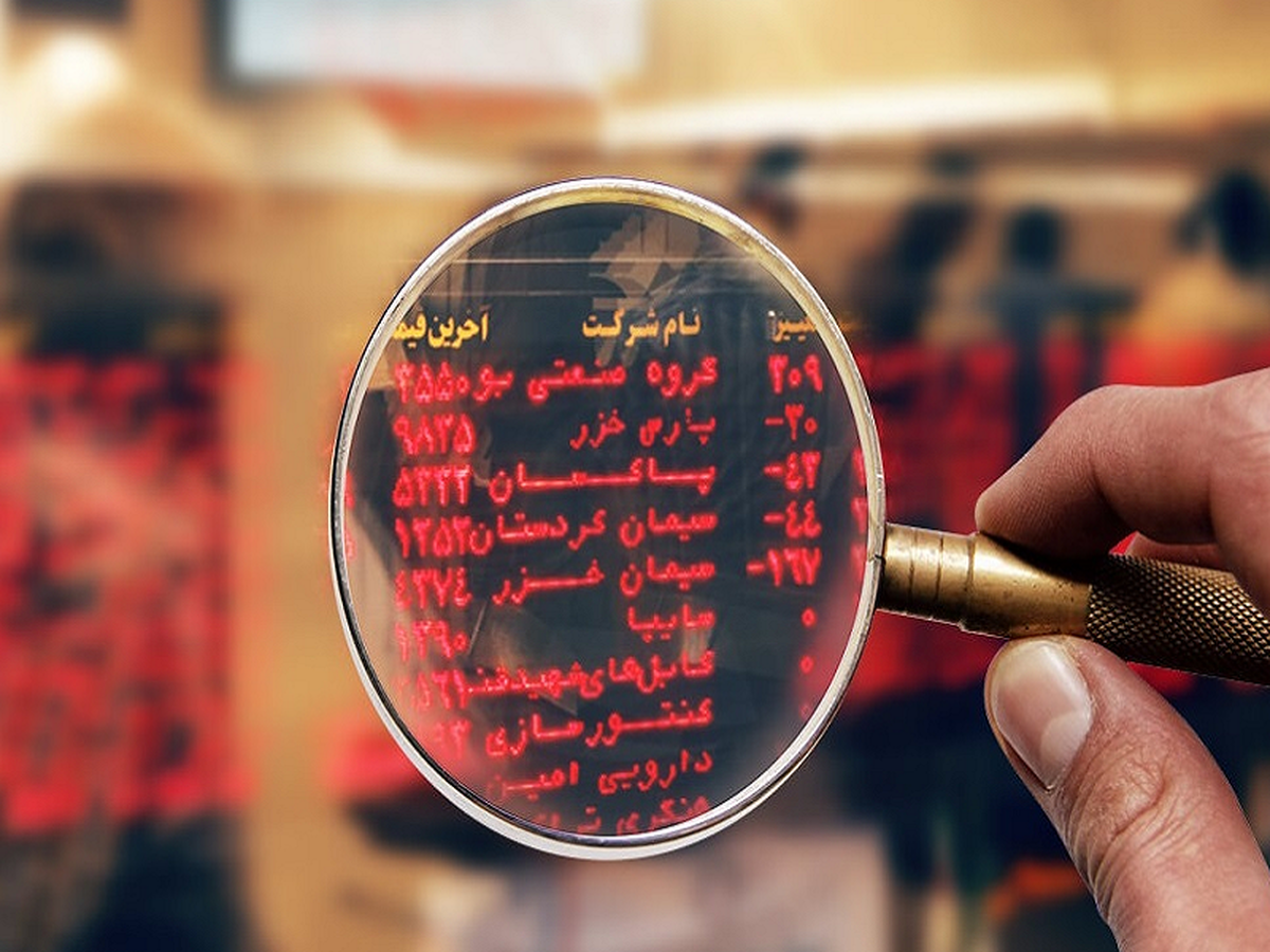 توضیح فرابورس به خرید سهام 