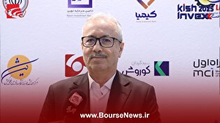 تحریم‌ها و تورم؛ عوامل پس‌رفت چندساله بازار سرمایه