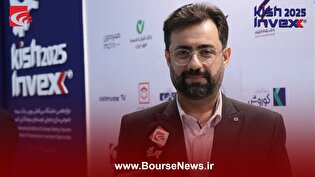 رفع ریسک‌های سیاسی می‌تواند موتور رشد بازار سرمایه را روشن کند