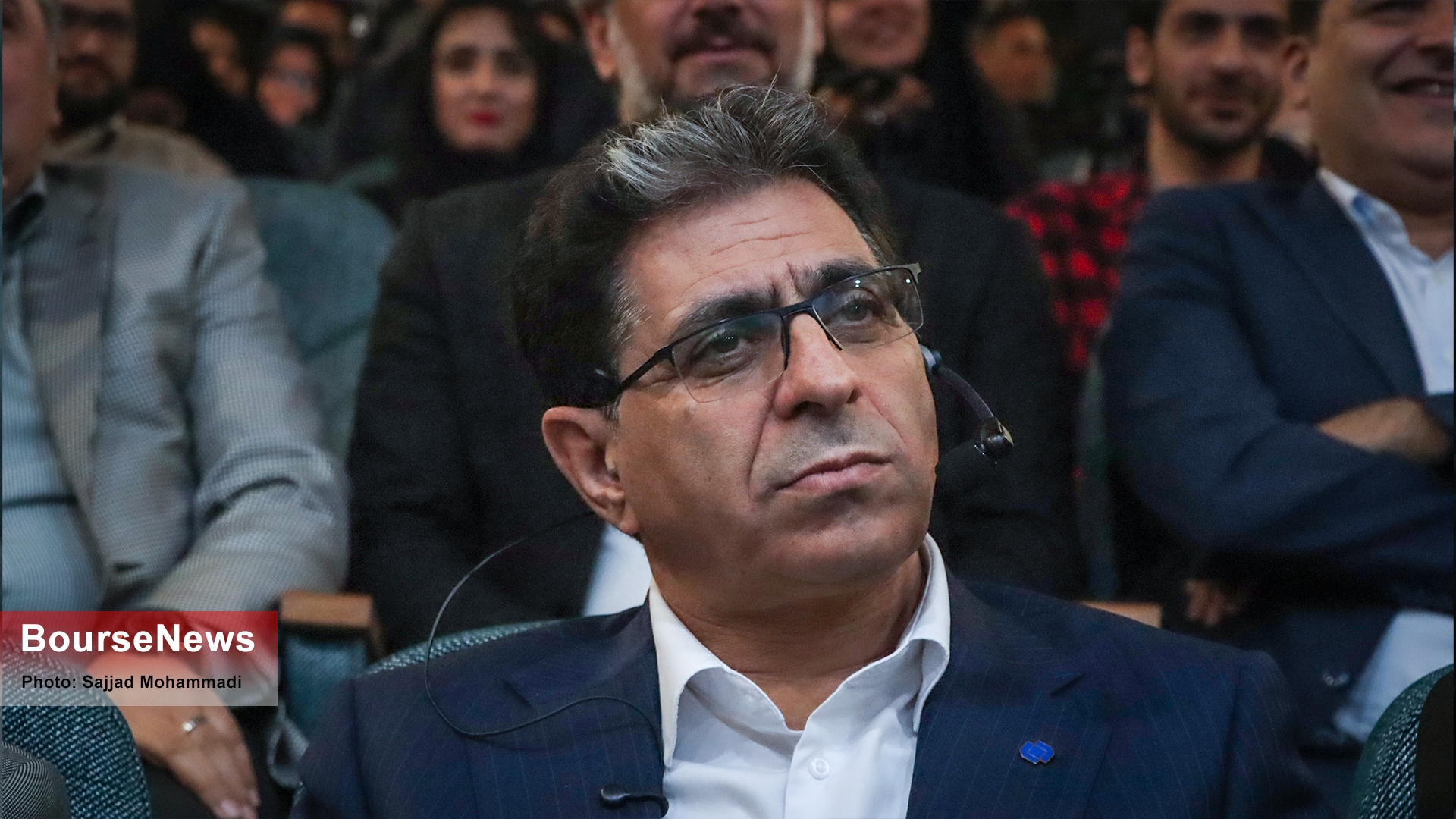 گزارش تصویری نشست خبری «محمدرضا سعیدی»، مدیرعامل شرکت سرمایهگذاری تأمین اجتماعی (شستا) گزارش تصویری نشست خبری «محمدرضا سعیدی»، مدیرعامل شرکت سرمایهگذاری تأمین اجتماعی (شستا)