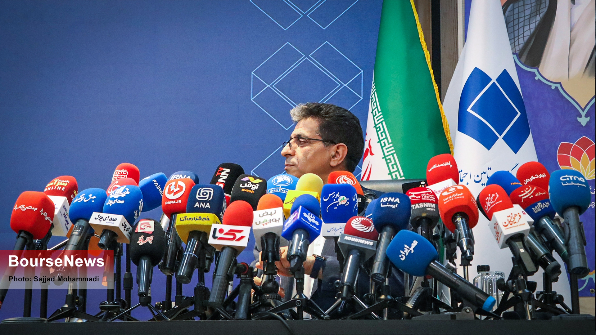 گزارش تصویری نشست خبری «محمدرضا سعیدی»، مدیرعامل شرکت سرمایهگذاری تأمین اجتماعی (شستا) گزارش تصویری نشست خبری «محمدرضا سعیدی»، مدیرعامل شرکت سرمایهگذاری تأمین اجتماعی (شستا)