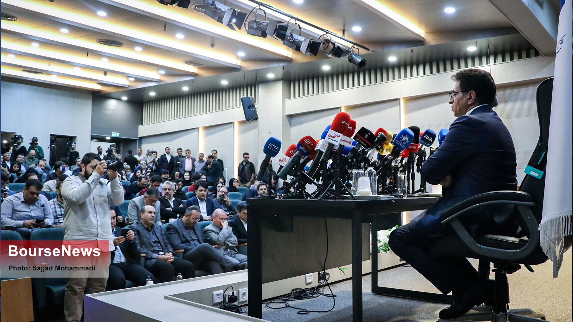 گزارش تصویری نشست خبری «محمدرضا سعیدی»، مدیرعامل شرکت سرمایهگذاری تأمین اجتماعی (شستا) گزارش تصویری نشست خبری «محمدرضا سعیدی»، مدیرعامل شرکت سرمایهگذاری تأمین اجتماعی (شستا)