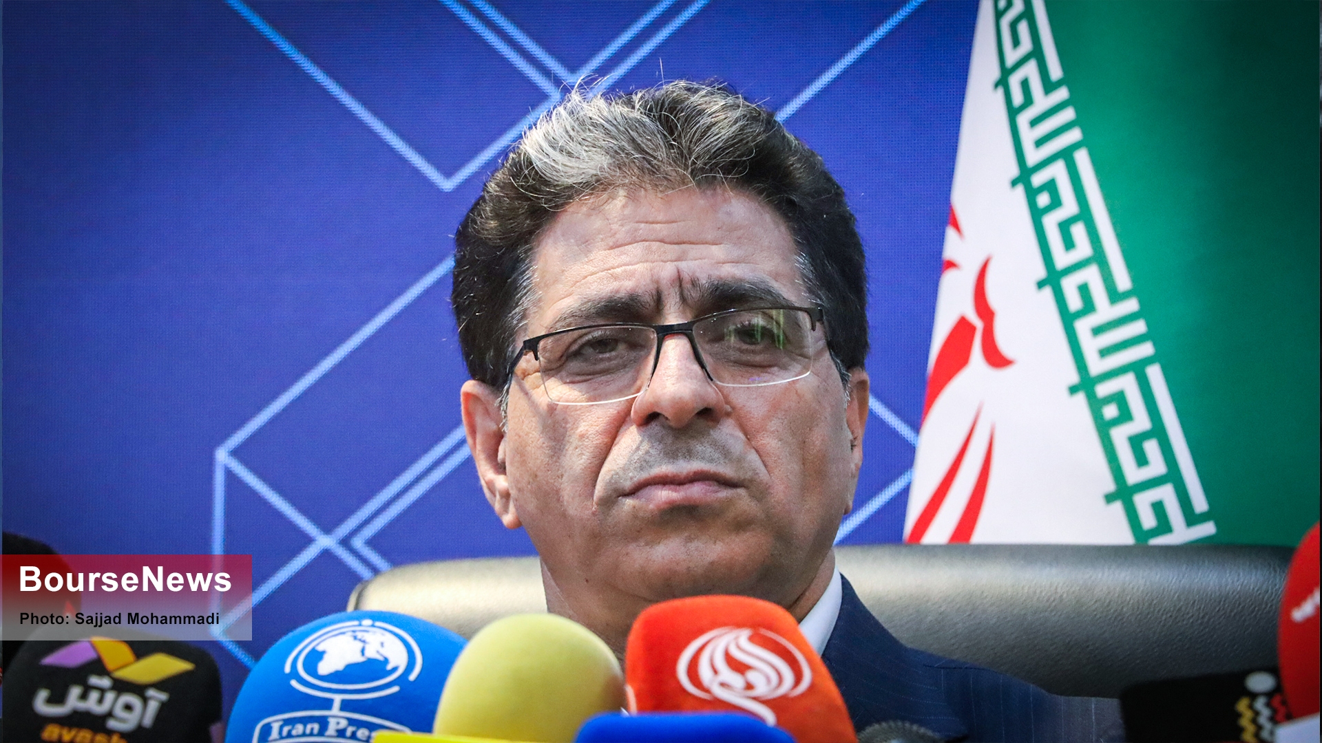 گزارش تصویری نشست خبری «محمدرضا سعیدی»، مدیرعامل شرکت سرمایهگذاری تأمین اجتماعی (شستا) گزارش تصویری نشست خبری «محمدرضا سعیدی»، مدیرعامل شرکت سرمایهگذاری تأمین اجتماعی (شستا)