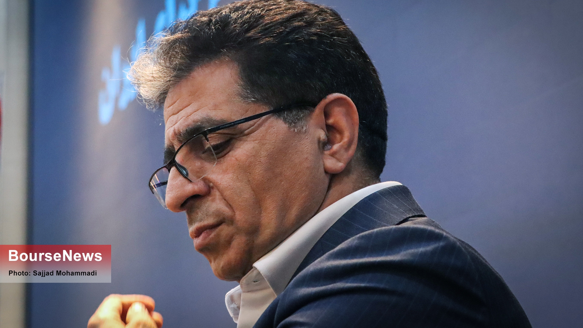 گزارش تصویری نشست خبری «محمدرضا سعیدی»، مدیرعامل شرکت سرمایهگذاری تأمین اجتماعی (شستا) گزارش تصویری نشست خبری «محمدرضا سعیدی»، مدیرعامل شرکت سرمایهگذاری تأمین اجتماعی (شستا)