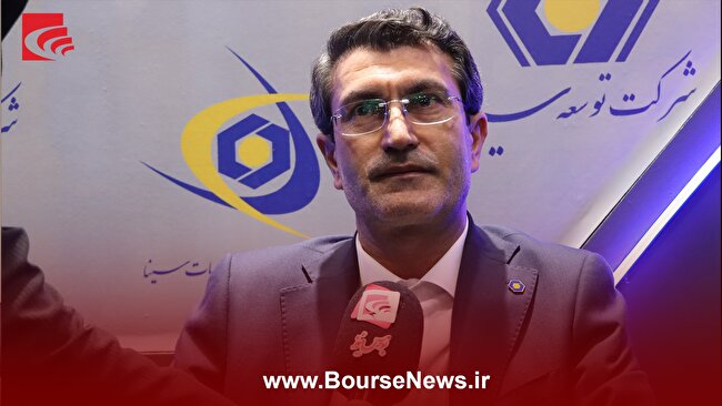 افزایش سرمایه بانک سینا در سال جاری افزایش سرمایه بانک سینا در سال جاری