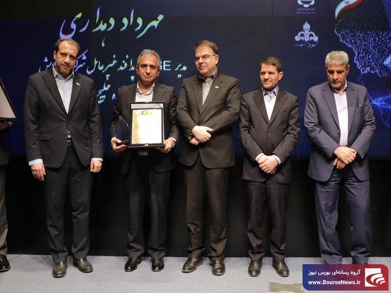 شرکت نفت ستاره خلیج فارس امسال نیز رتبه برتر پدافند غیرعامل کشور را کسب کرد شرکت نفت ستاره خلیج فارس امسال نیز رتبه برتر پدافند غیرعامل کشور را کسب کرد