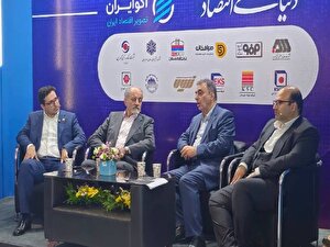 ایران، مستعد تبدیلشدن به هاب تولید فروآلیاژ در منطقه ایران، مستعد تبدیلشدن به هاب تولید فروآلیاژ در منطقه