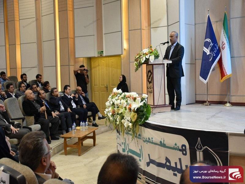 سهم ایران از تولید جهانی پلیمرها به ۱۶ میلیون تن خواهد رسید سهم ایران از تولید جهانی پلیمرها به ۱۶ میلیون تن خواهد رسید