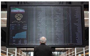 صندوق‌های طلا؛ ابزاری قدرتمند برای پوشش ریسک و جذب نقدینگی در دوران پرنوسان(صوت)