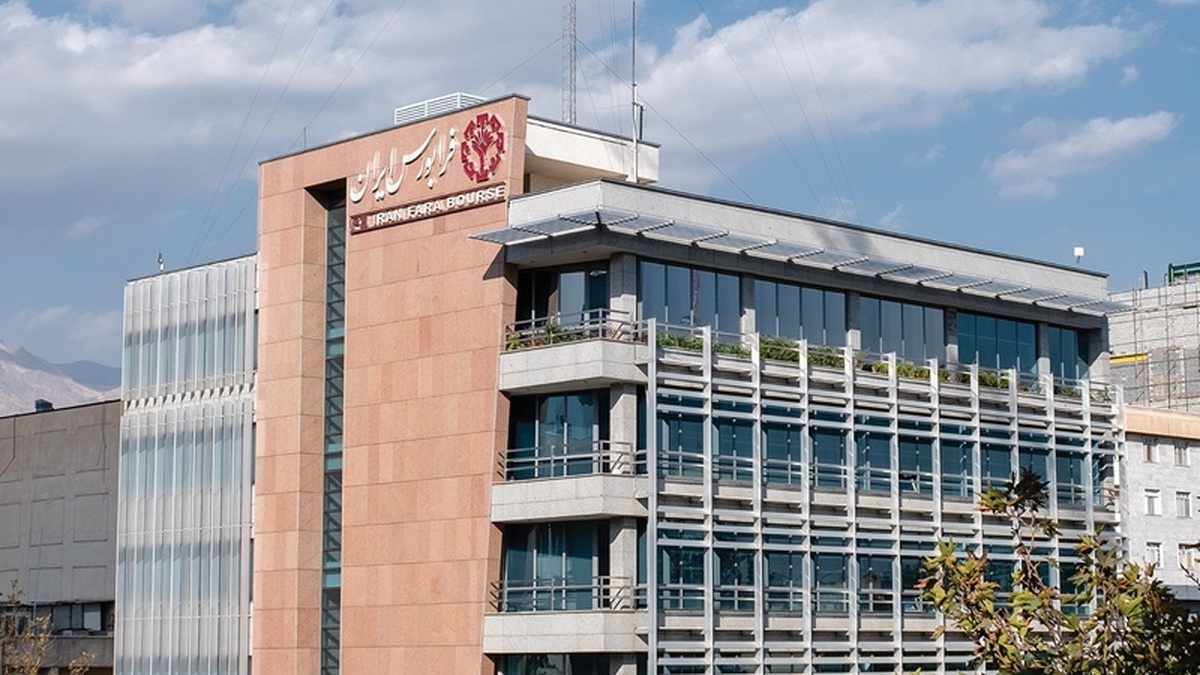 رشد کم‌سابقه فرابورس ایران در آبان ۱۴۰۴