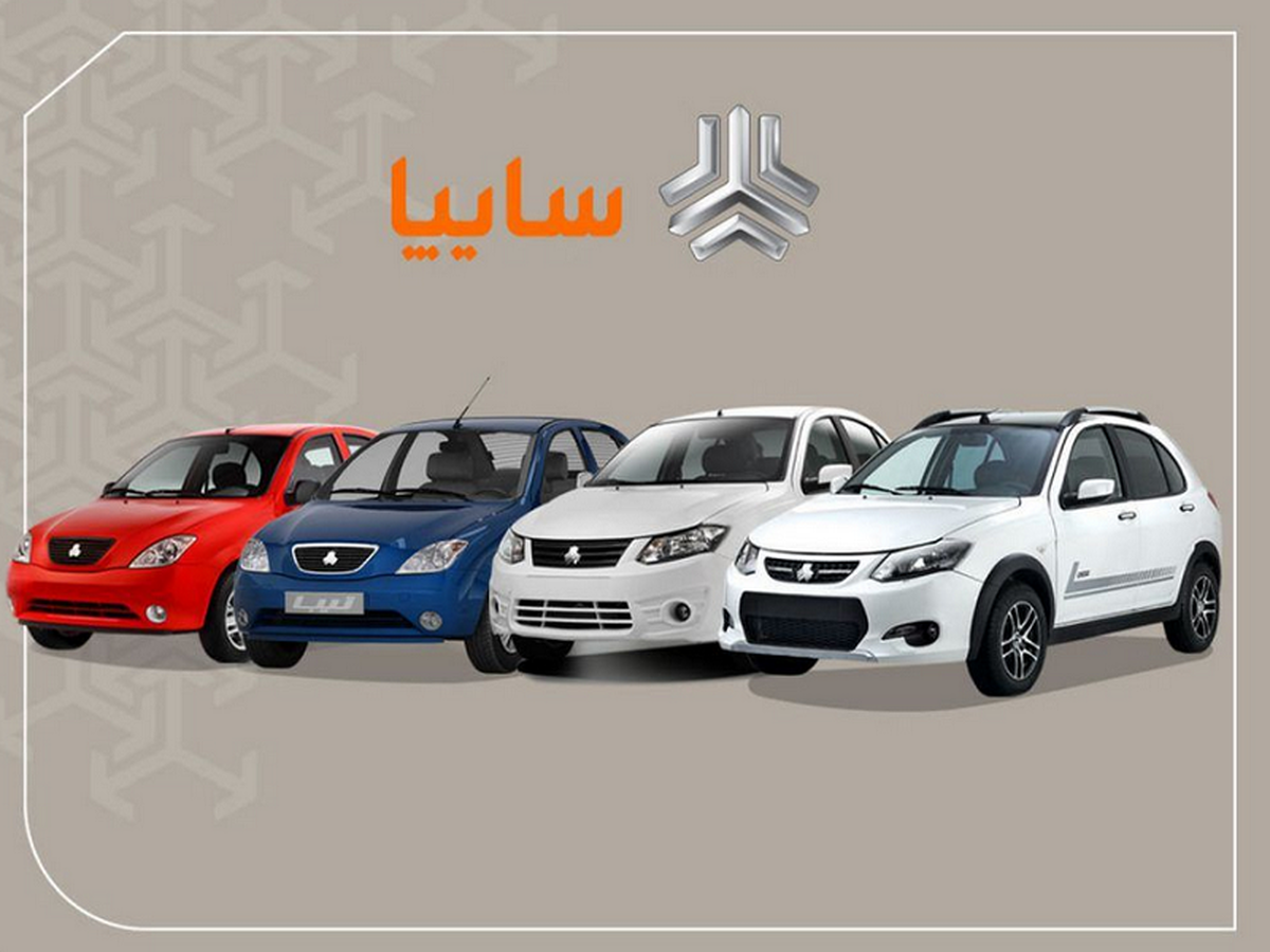 خواهر زاده یک وزیر، جیبِ سهامداران “ولساپا” (مردم) را در بورس خالی کرد / استمدادطلبی ۸۰ هزار مالباخته لیزینگ رایان سایپا از قوه قضائیه