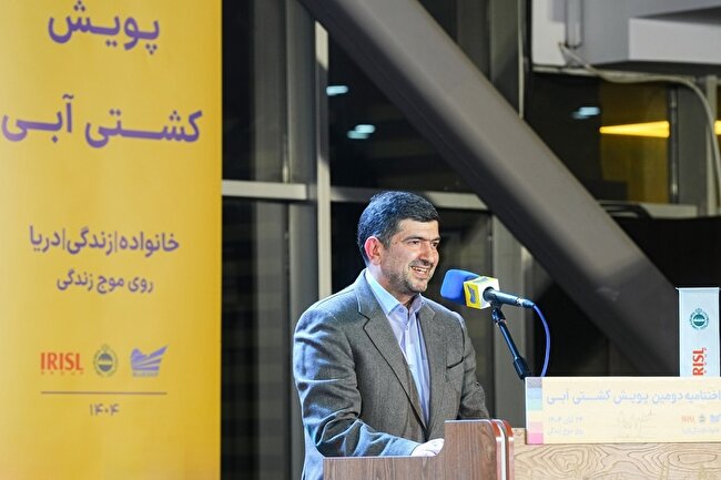 دومین پویش کشتی آبی به خان آخر رسید