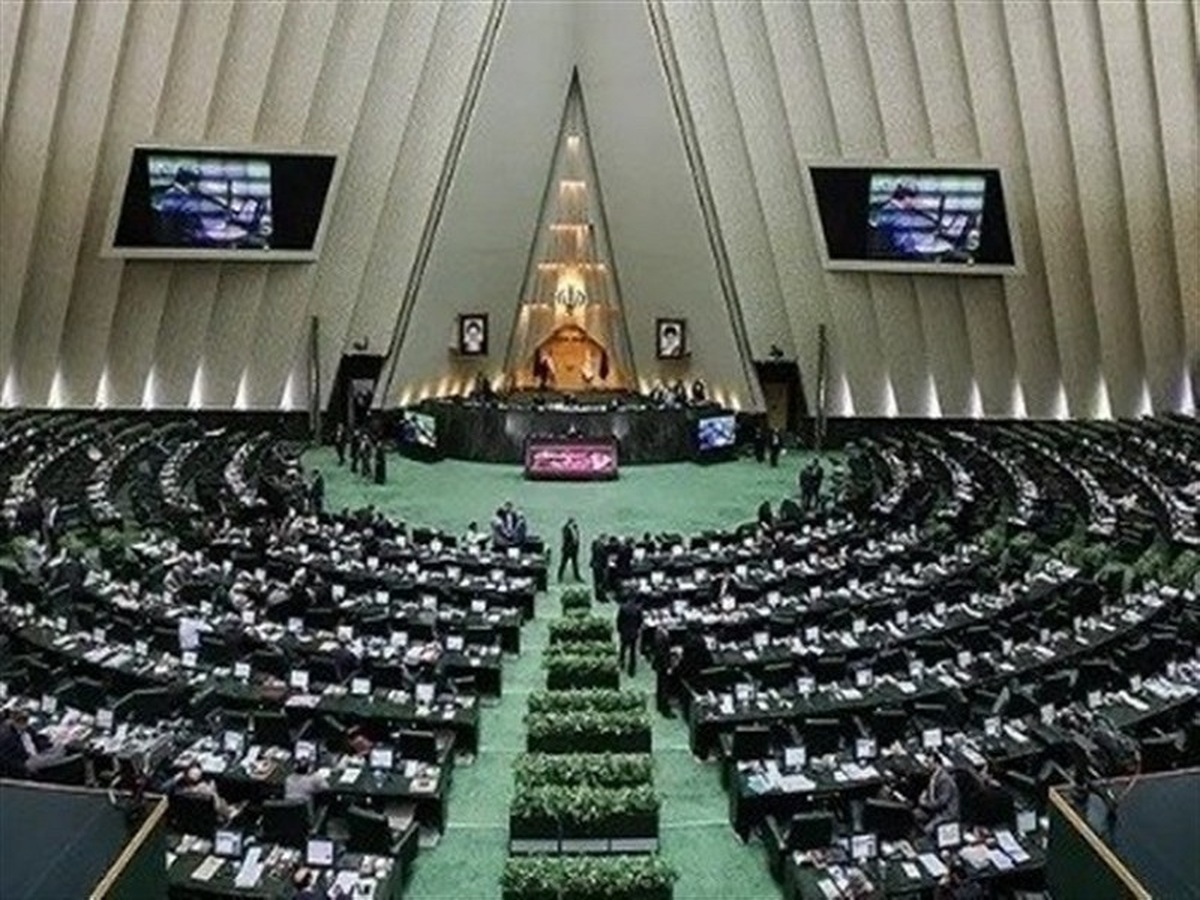 جلسه غیر علنی مجلس درباره بودجه سالیانه