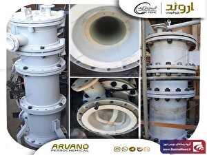 ساخت فیلتر فرایندی ۱۵۰۰۳-FT برای نخستین‌بار در کشور توسط متخصصان پتروشیمی اروند