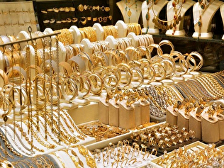 آیا طلای ۱۸ عیار تا پایان سال به ۱۶ میلیون تومان خواهد رسید؟