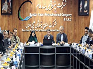 پتروشیمی بندر امام، یکی از بازیگران اصلی کاهش اتلاف انرژی در کشور است/ در طرح تحولی بندرامام نوین، واحد‌های قدیمی با فناوری‌های جدید جایگزین می‌شوند