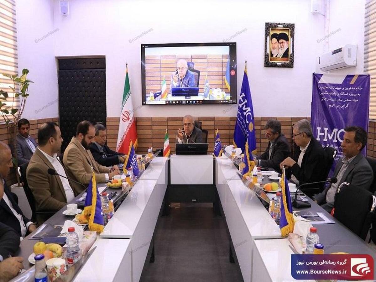 حضور استاندار هرمزگان در هیمکو