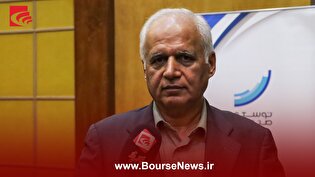 از طلا تا سهام؛ استراتژی هوشمندانه‌ای که سود ۲.۲ همتی ساخت