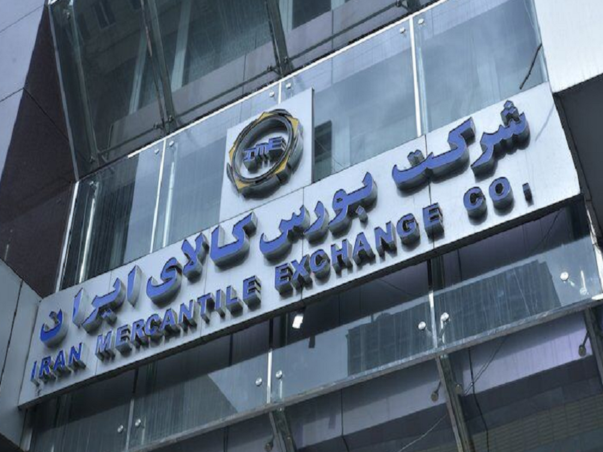 بیش از ۶۱۵ هزار تن کالا فروخته شد