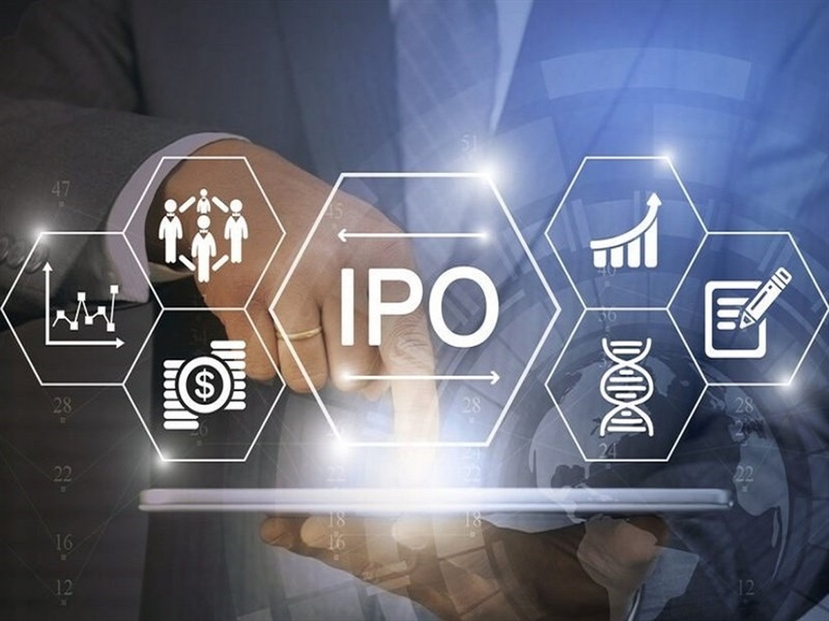 سیزدهمین عرضه اولیه سال برگزار می شود