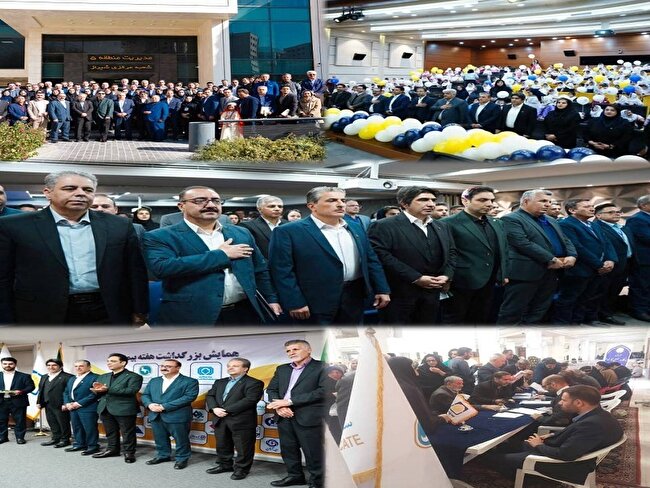 گرامیداشت آیین‌های هفته بیمه در استان فارس با حمایت بیمه پاسارگاد