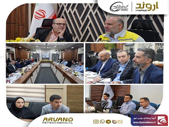 آغاز فرآیند ارزیابی نظام مدیریت عملکرد و توسعه قابلیت‌های سازمانی بر اساس الزامات گروه صنایع پتروشیمی خلیج فارس (PCSR) در شرکت پتروشیمی اروند