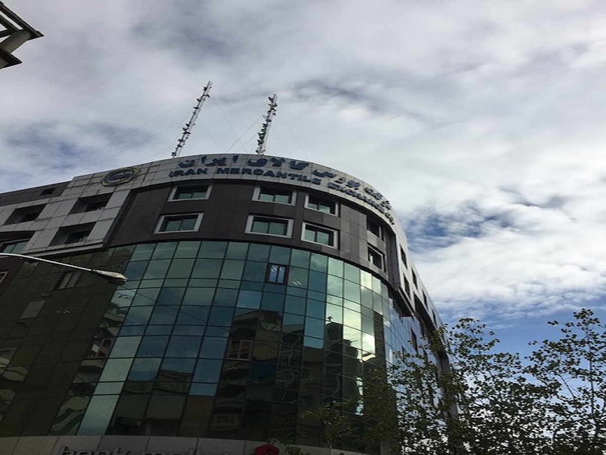 دادوستد ۲۵۵ هزارتن محصول در تالارهای بورس کالا