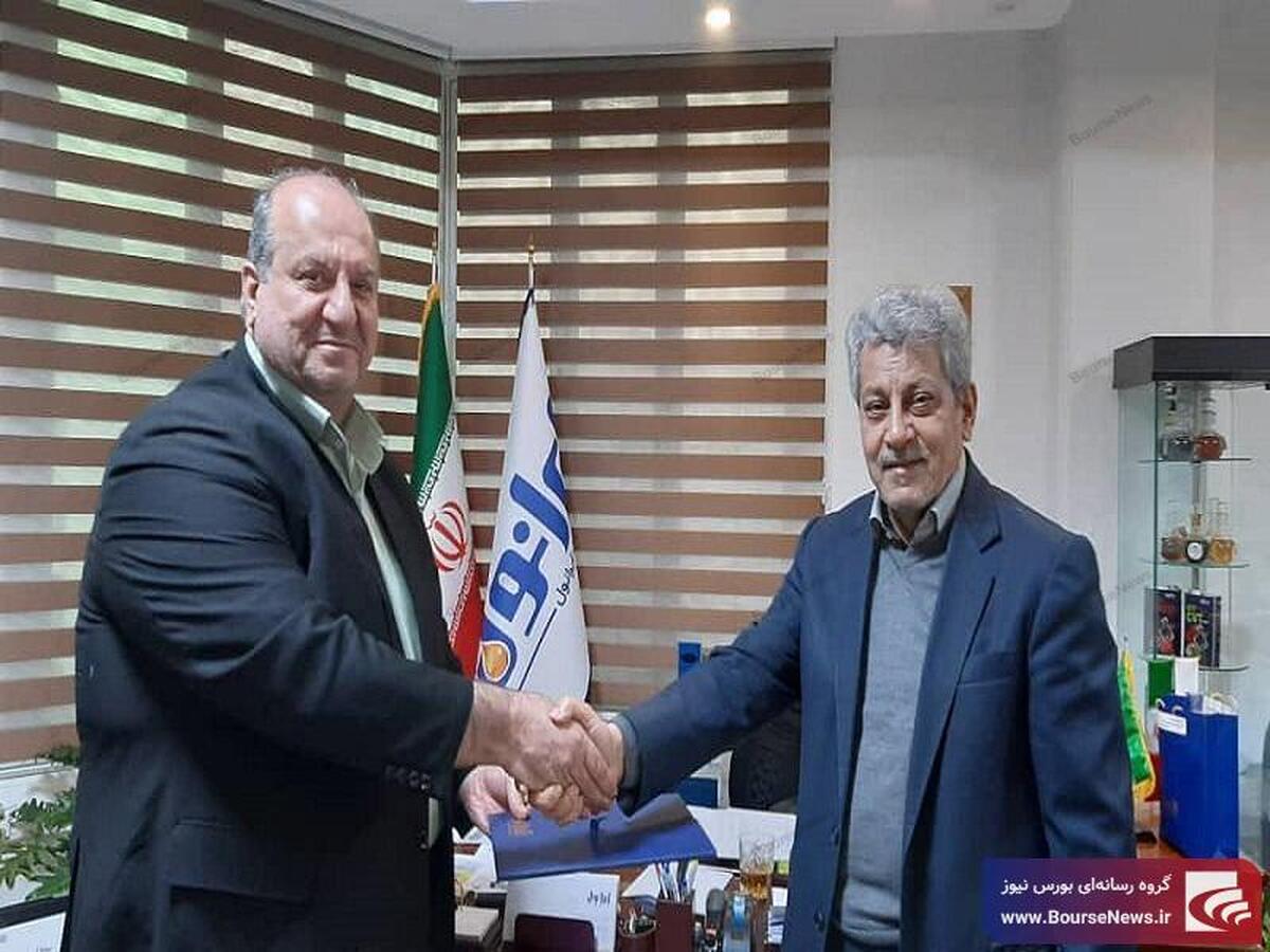 انتصاب قائم‌مقام شرکت نفت ایرانول