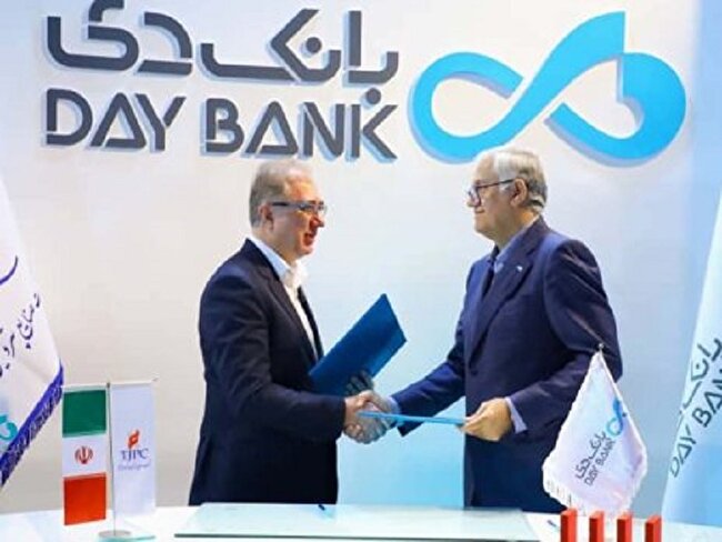 امضای تفاهم‌نامه همکاری مشترک میان بانک دی و پتروشیمی تخت‌ جمشید