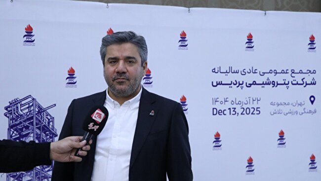 پتروشیمی پردیس بازارهای صادراتی خود را گسترش داد