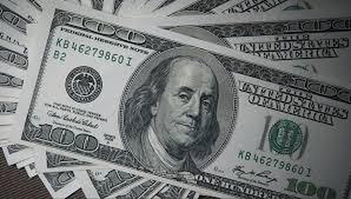 قیمت دلار توافقی - ۲۳ آذر ۱۴۰۴
