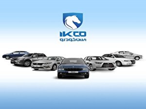 آغاز یازدهمین مرحله ثبت درخواست خرید محصولات ایران‌خودرو/ فروش‌فوری و پیش‌فروش بدون مسدودسازی حساب