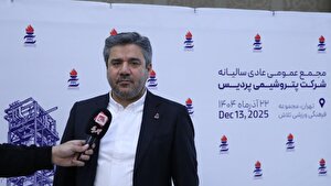 پتروشیمی پردیس بازارهای صادراتی خود را گسترش داد