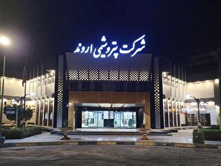 عرضه اولیه سهام پتروشیمی اروند در بورس تهران