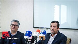 پتروشیمی‌ها محور استراتژی جدید سبدگردان سورین شدند