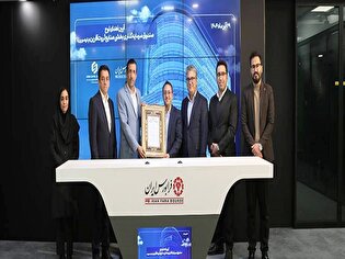 پذیره‌نویسی "پتروسورین" کلید خورد