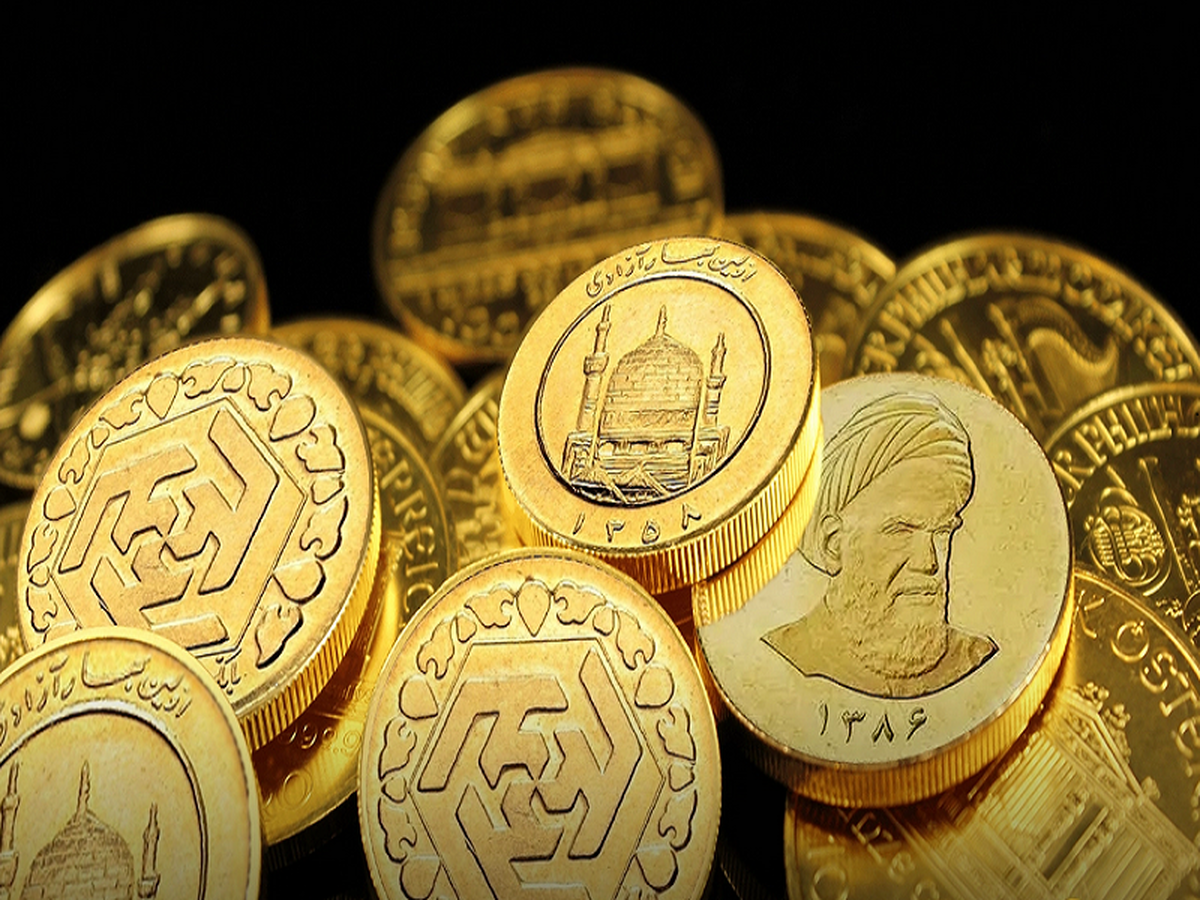 قیمت انواع سکه - ۴ آذر ۱۴۰۴