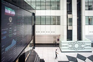 لزوم اصلاح ساختار و خصوصی‌سازی ارکان بازار سرمایه برای بازگشت اعتماد سهامداران