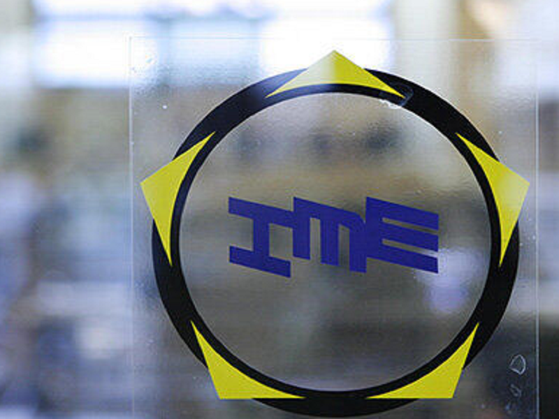 هفته داغ در بورس کالا