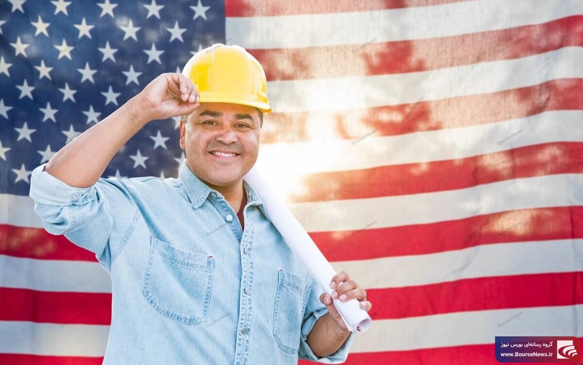 تضعیف زیرپوستی بازار کار آمریکا؛ اشتغال هسته‌ای در سپتامبر کاهش یافت