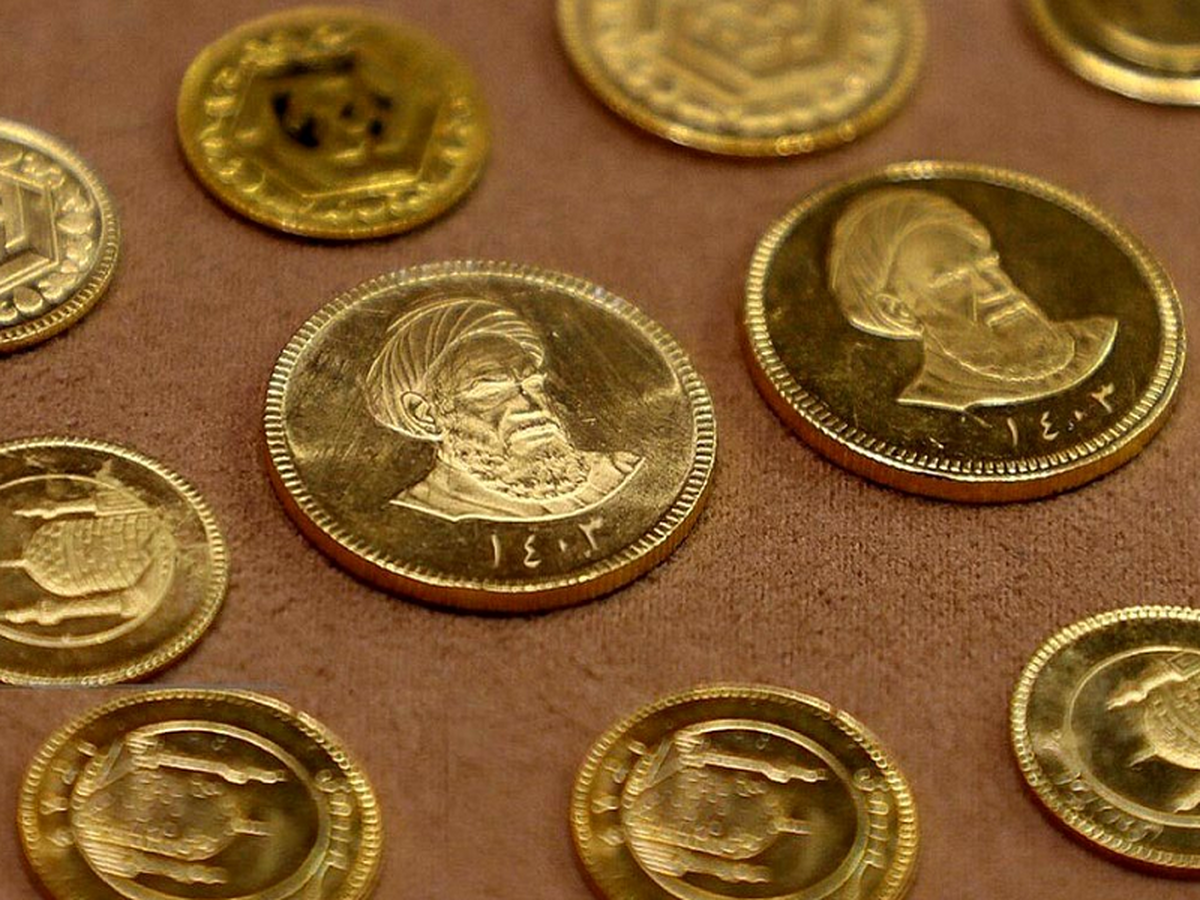قیمت انواع سکه - ۸ آذر ۱۴۰۴