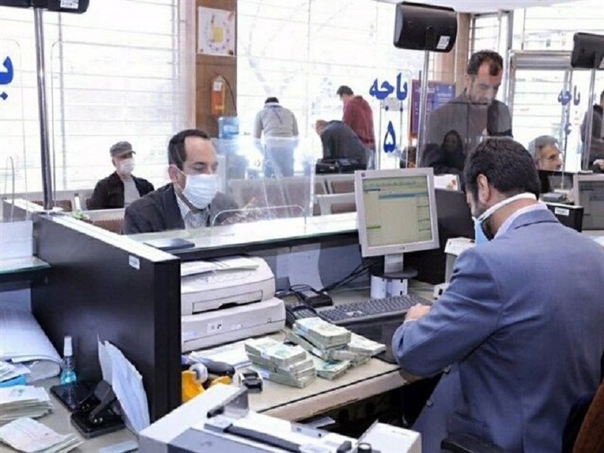 شعب کشیک بانک ها فعالیت می کنند