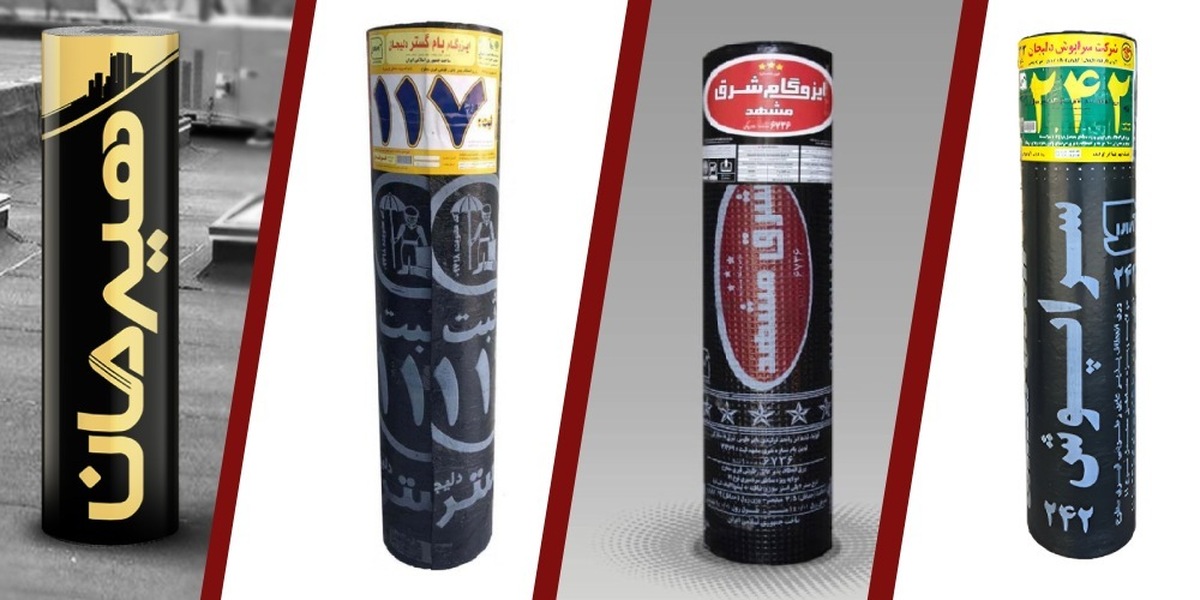 نتایج رتبه‌بندی ۱۰۰۰ متخصص صنعت ساختمان از بهترین ایزوگام‌های ایران