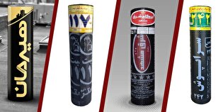 نتایج رتبه‌بندی ۱۰۰۰ متخصص صنعت ساختمان از بهترین ایزوگام‌های ایران