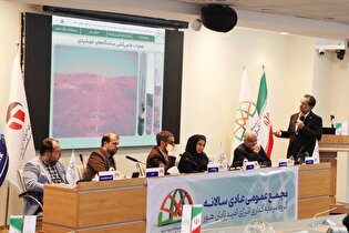 تقسیم سود ۲۱ تومانی در مجمع «وهور»