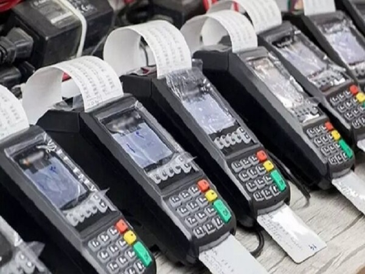 تمدید محاسبه رسید کارتخوان تا پایان ۱۴۰۵