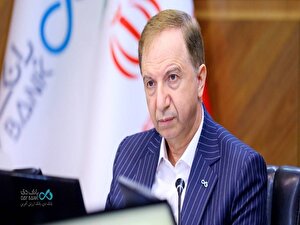  
بازار سرمایه به 