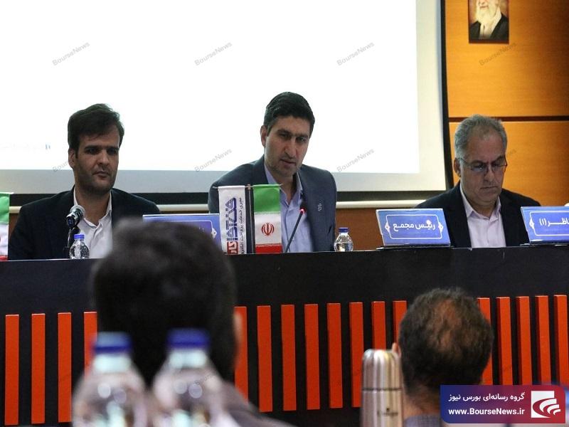 مجمع فنآواکارت با حضور سهامدار جدید برگزار شد مجمع فنآواکارت با حضور سهامدار جدید برگزار شد