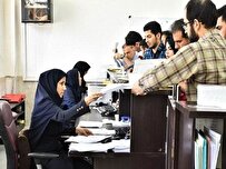 کارکنان بعد از ساعت ۱۳ اضافه کاری نمی‌گیرند